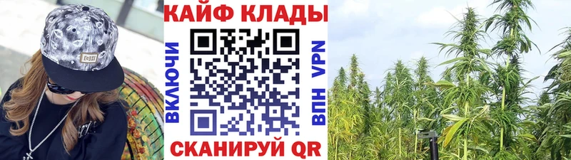 Наркотические вещества Белебей Cocaine МЕФ