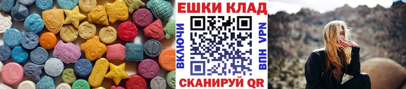 ЭКСТАЗИ бентли сколько стоит Белебей