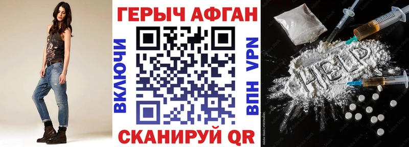 цена   Белебей  ГЕРОИН гречка 
