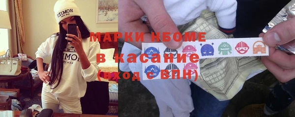 мяу мяу мука Алексин