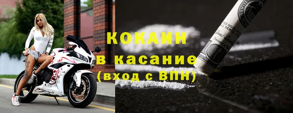 синтетический гашиш Алексеевка