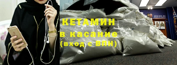 мяу мяу мука Алексин