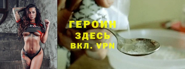 мяу мяу мука Алексин