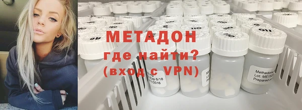 мяу мяу мука Алексин