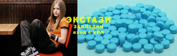 мяу мяу мука Алексин