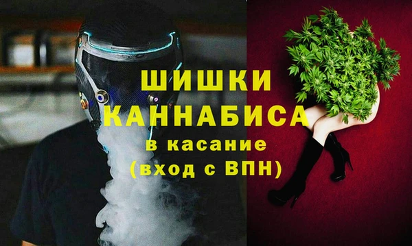 таблы Арсеньев