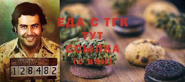 jwh Алзамай
