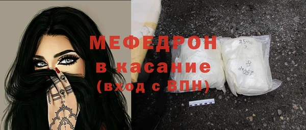 мяу мяу мука Алексин