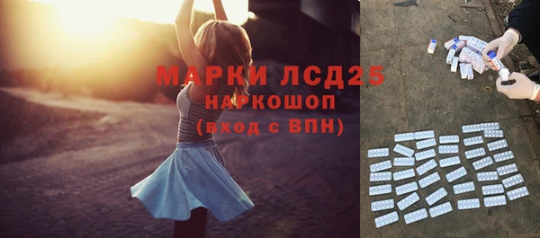 таблы Арсеньев