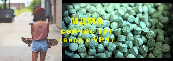 мяу мяу мука Алексин